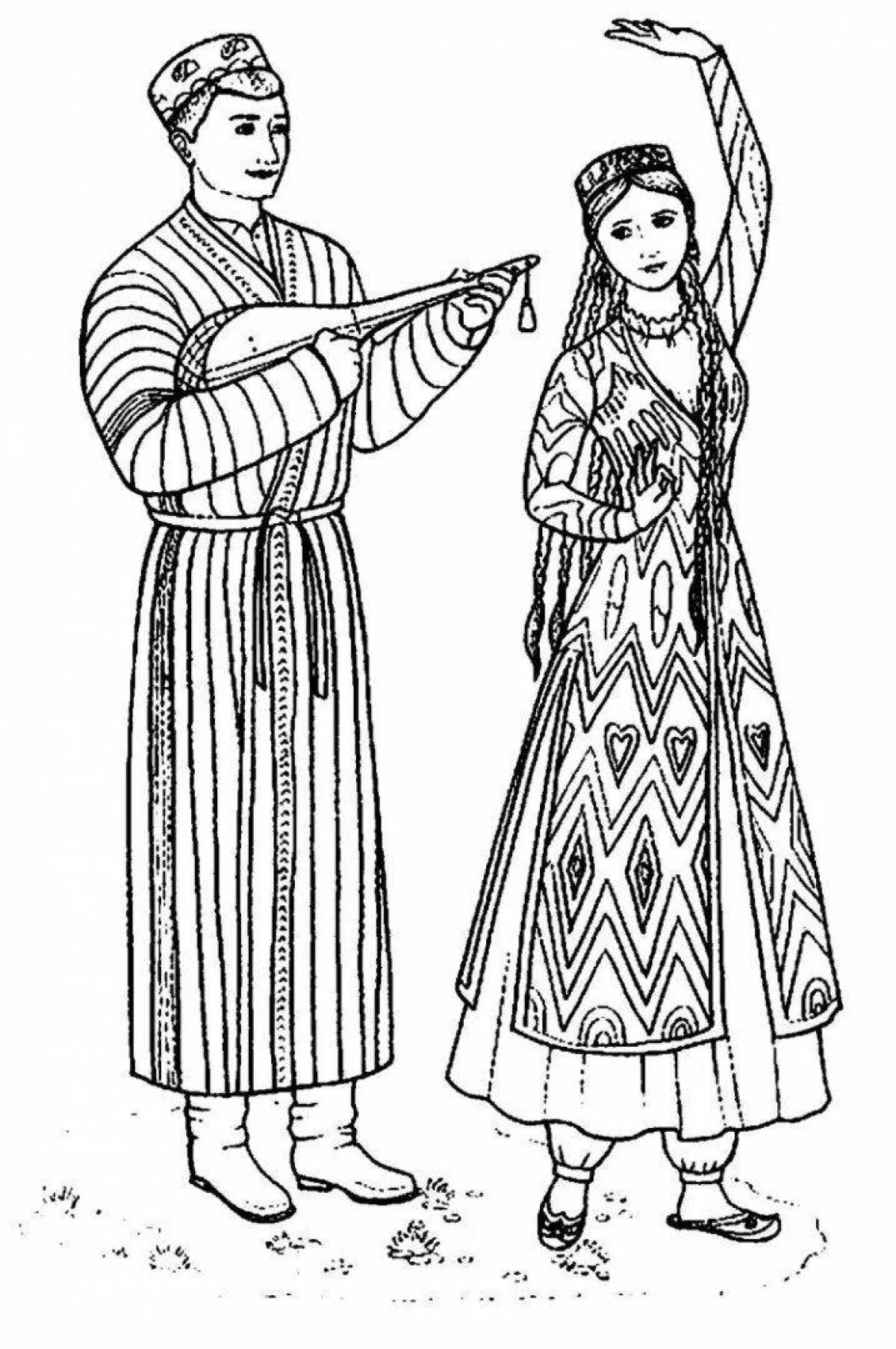 Красочный татарский костюм раскраска
