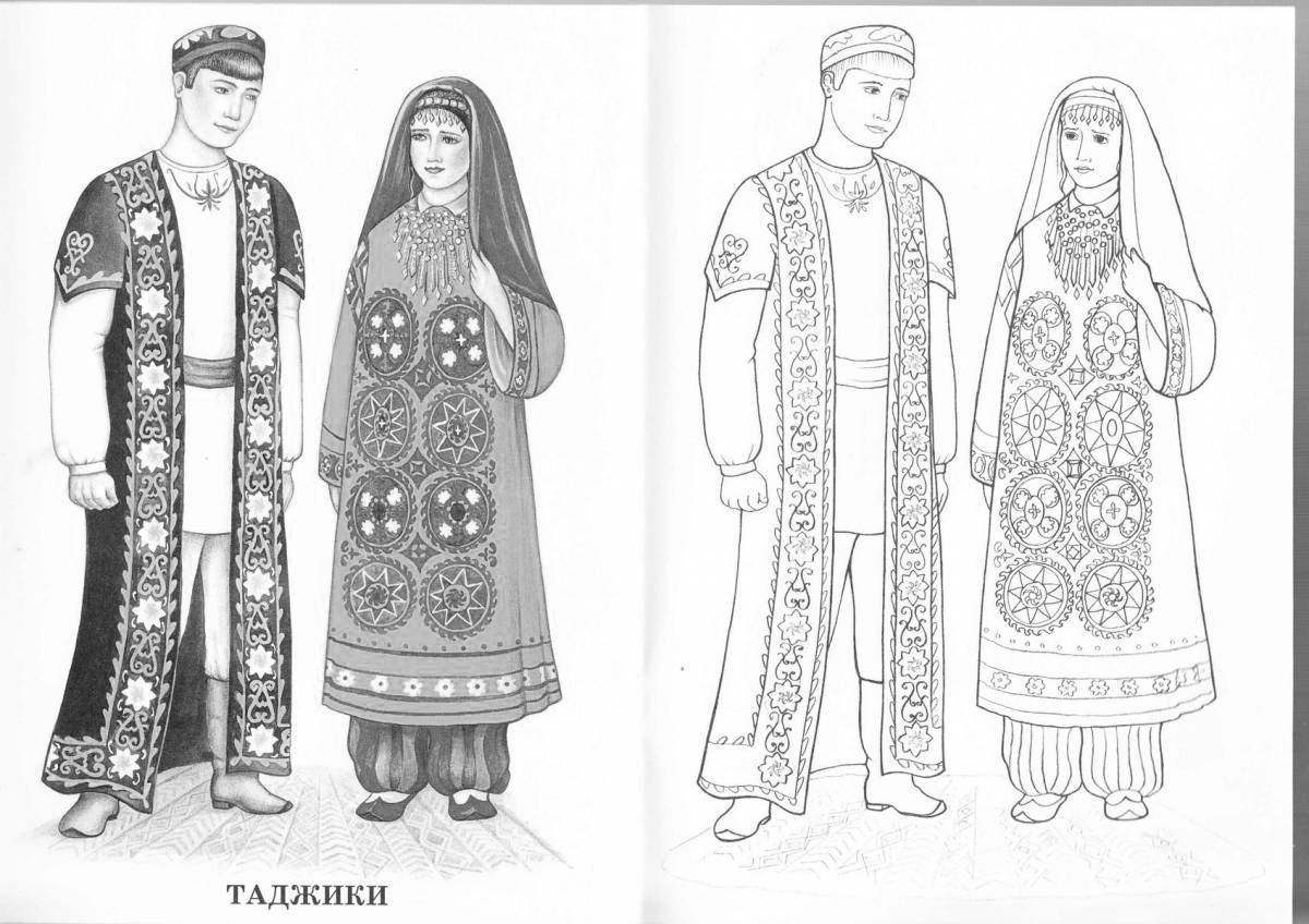 Раскраска яркий татарский костюм