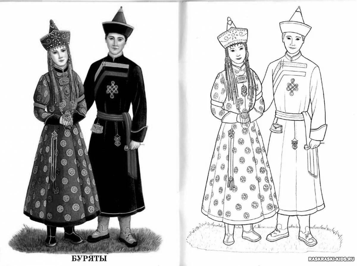 Coloring book elegant Tatar costume