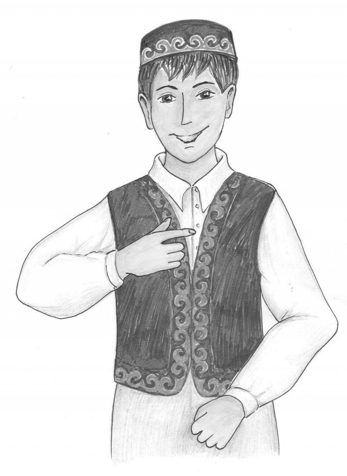 Coloring page decorated Tatar costume