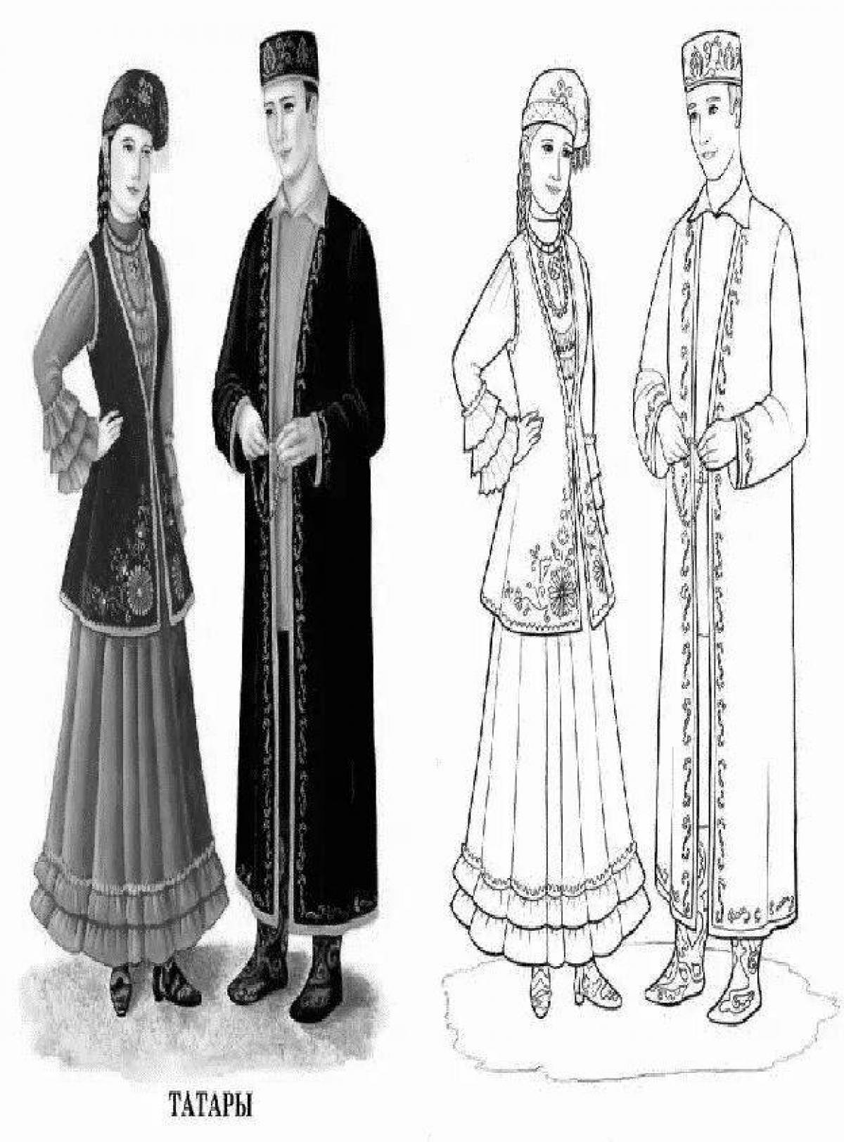 Раскраска царственный татарский костюм