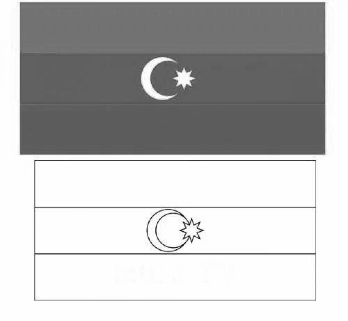 Фото Смешная раскраска флаг азербайджана