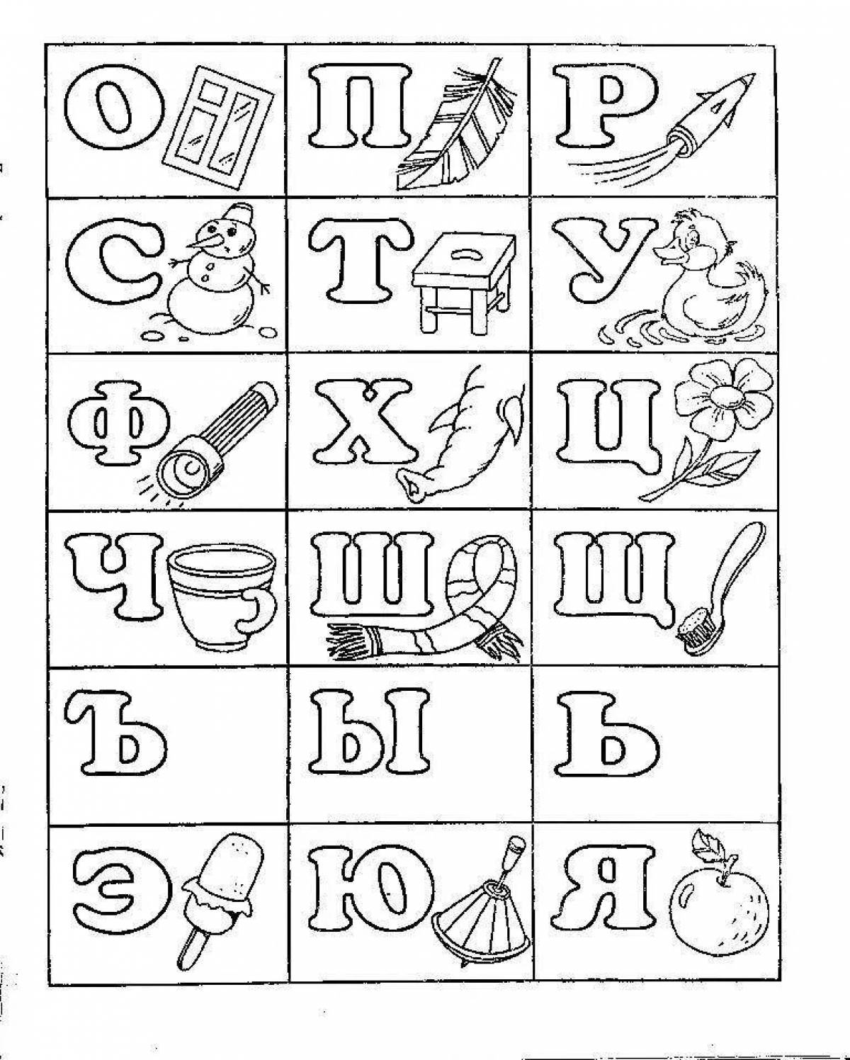 Inspirational coloring book learning letters