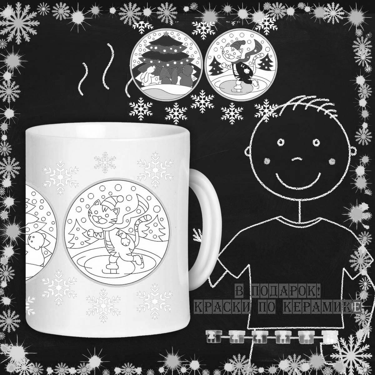 Sparkling Christmas mug coloring page