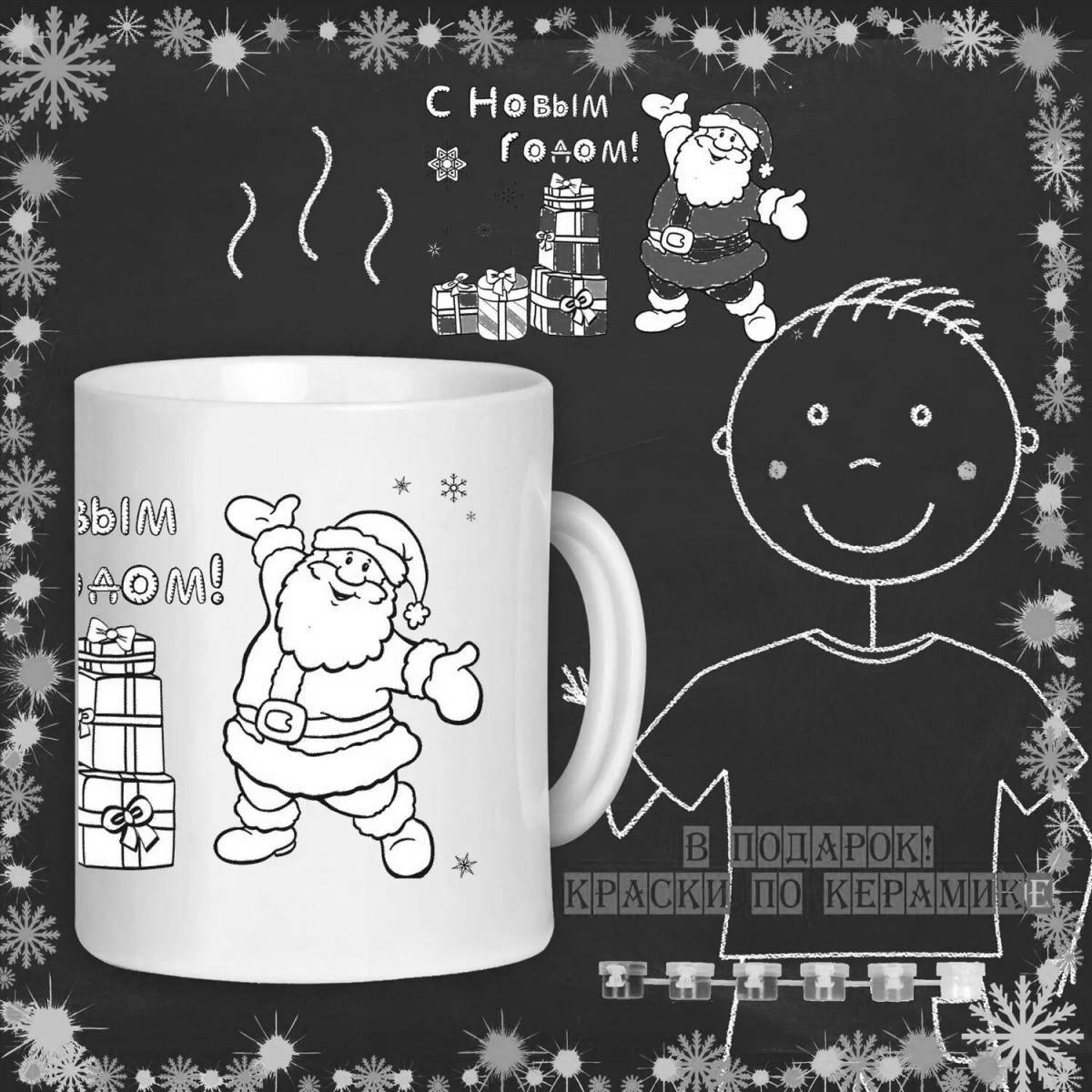Coloring cute Christmas mug