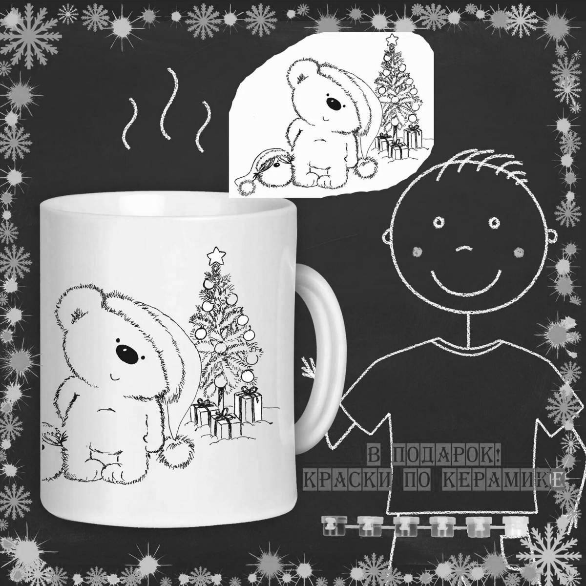 Christmas mug #6