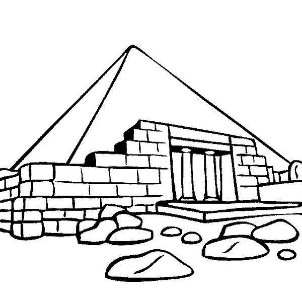 Раскраска изысканная пирамида хеопса