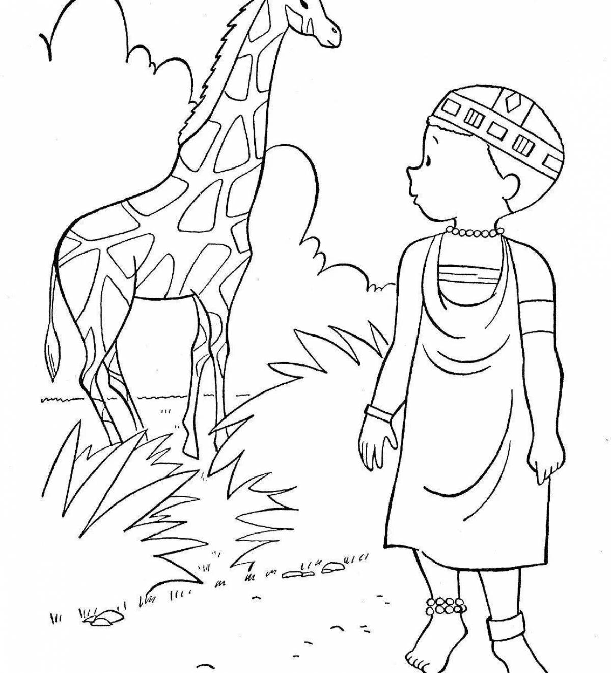 Playful African coloring book for kids