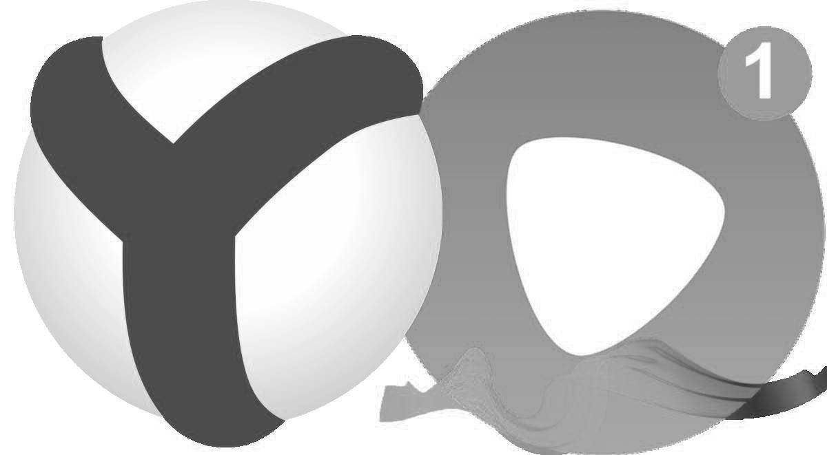 Веселая яндекс алиса раскраска