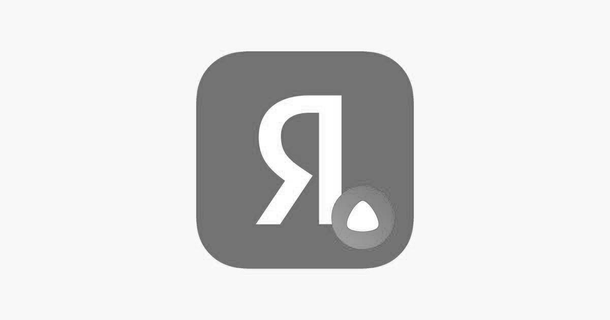 Милая яндекс алиса раскраска