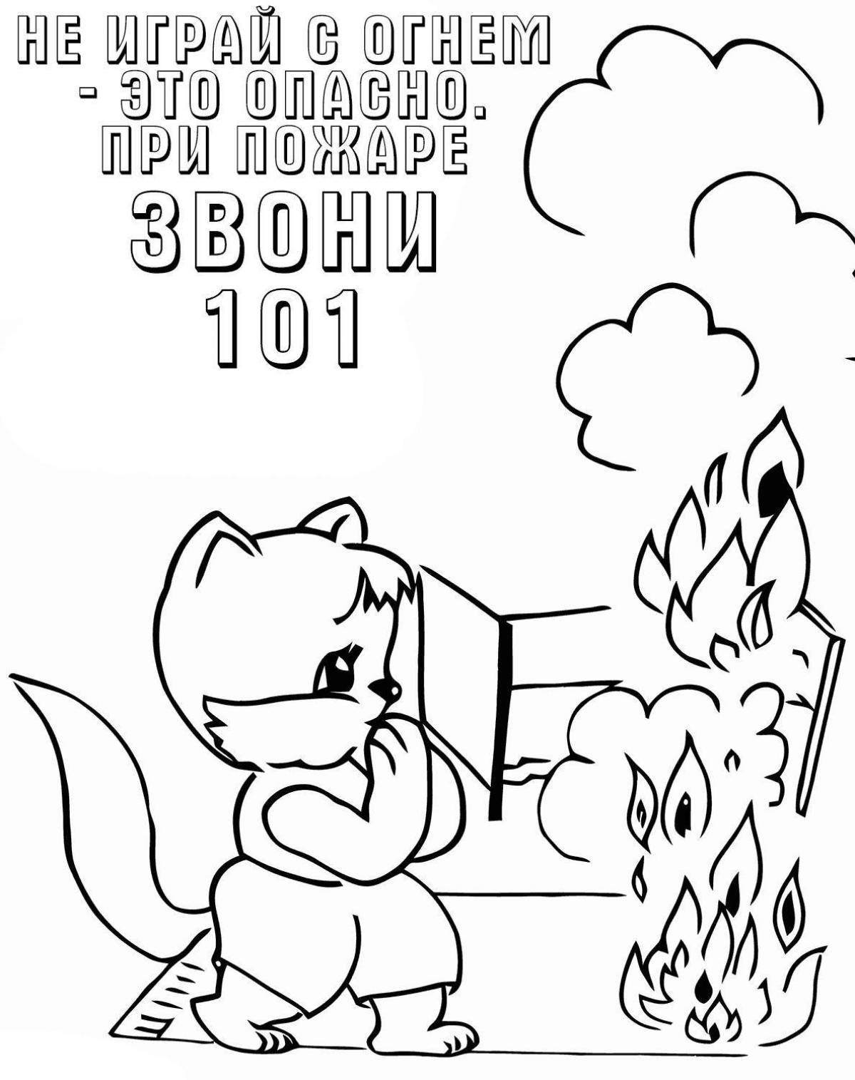 Bright coloring book fire safety for schoolchildren