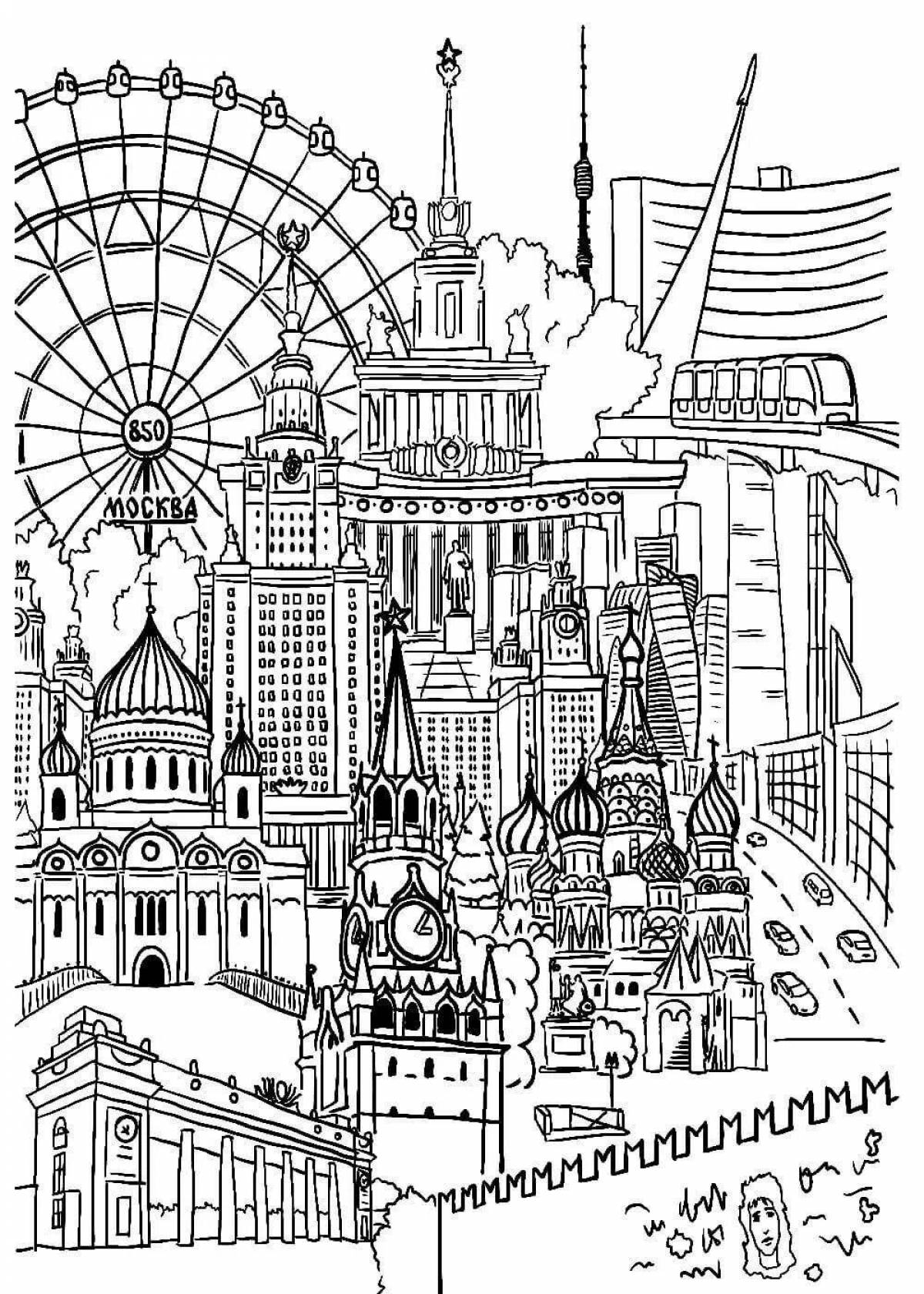 Exquisite moscow city coloring book
