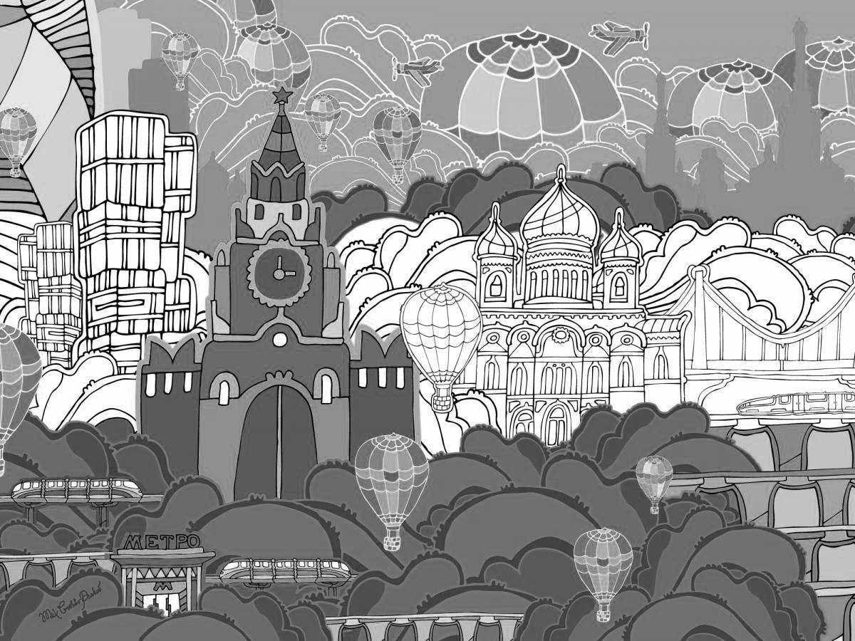 Moscow city dazzling coloring book