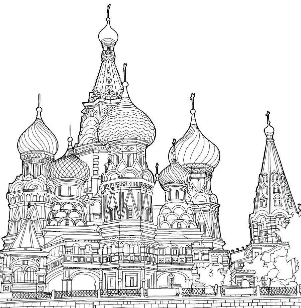 Elegant moscow city coloring book