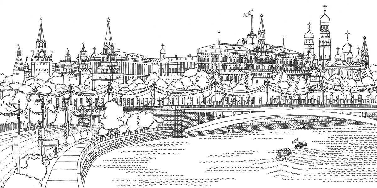 Москва город #10