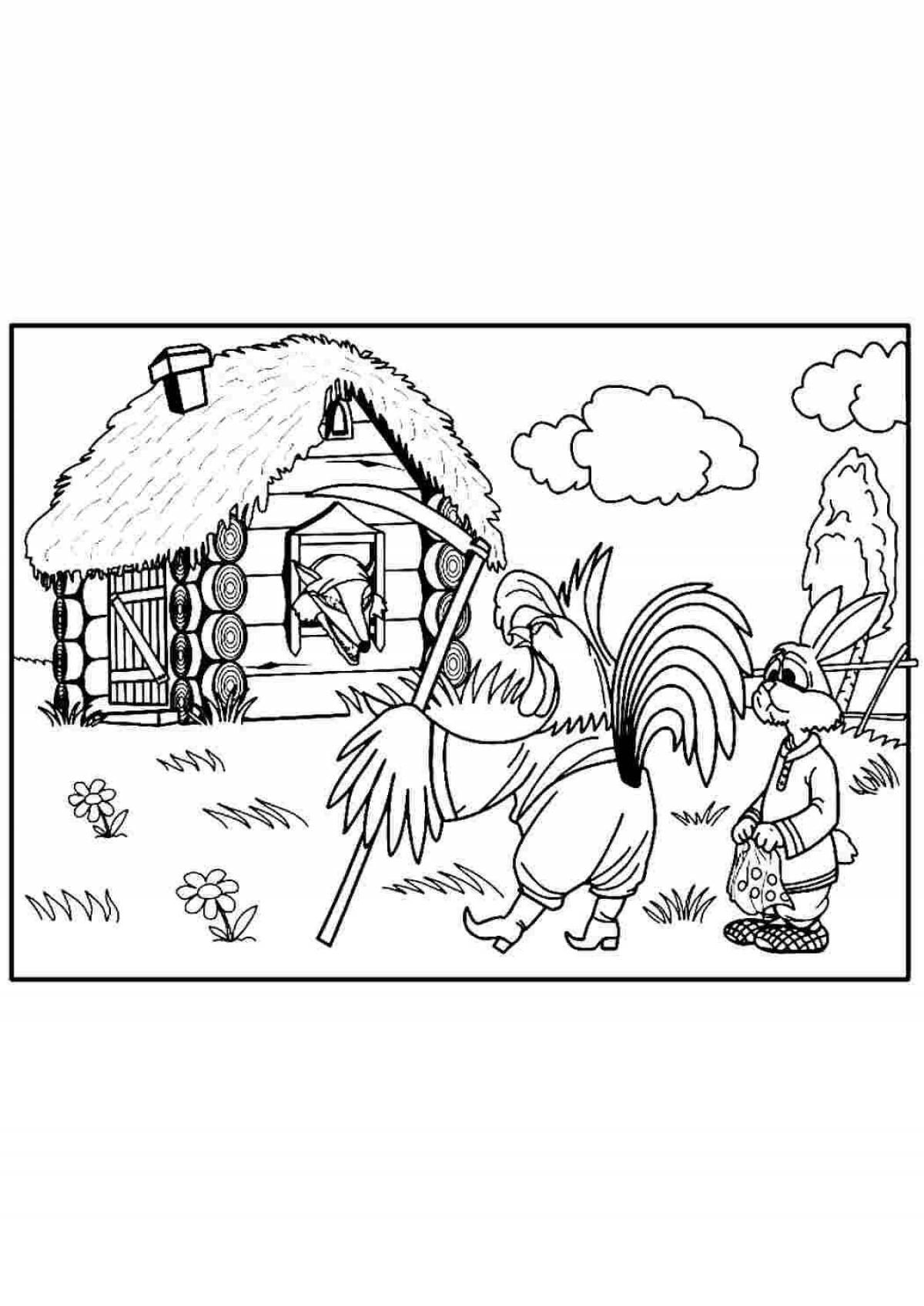 Раскраска изысканная заюшкина хата