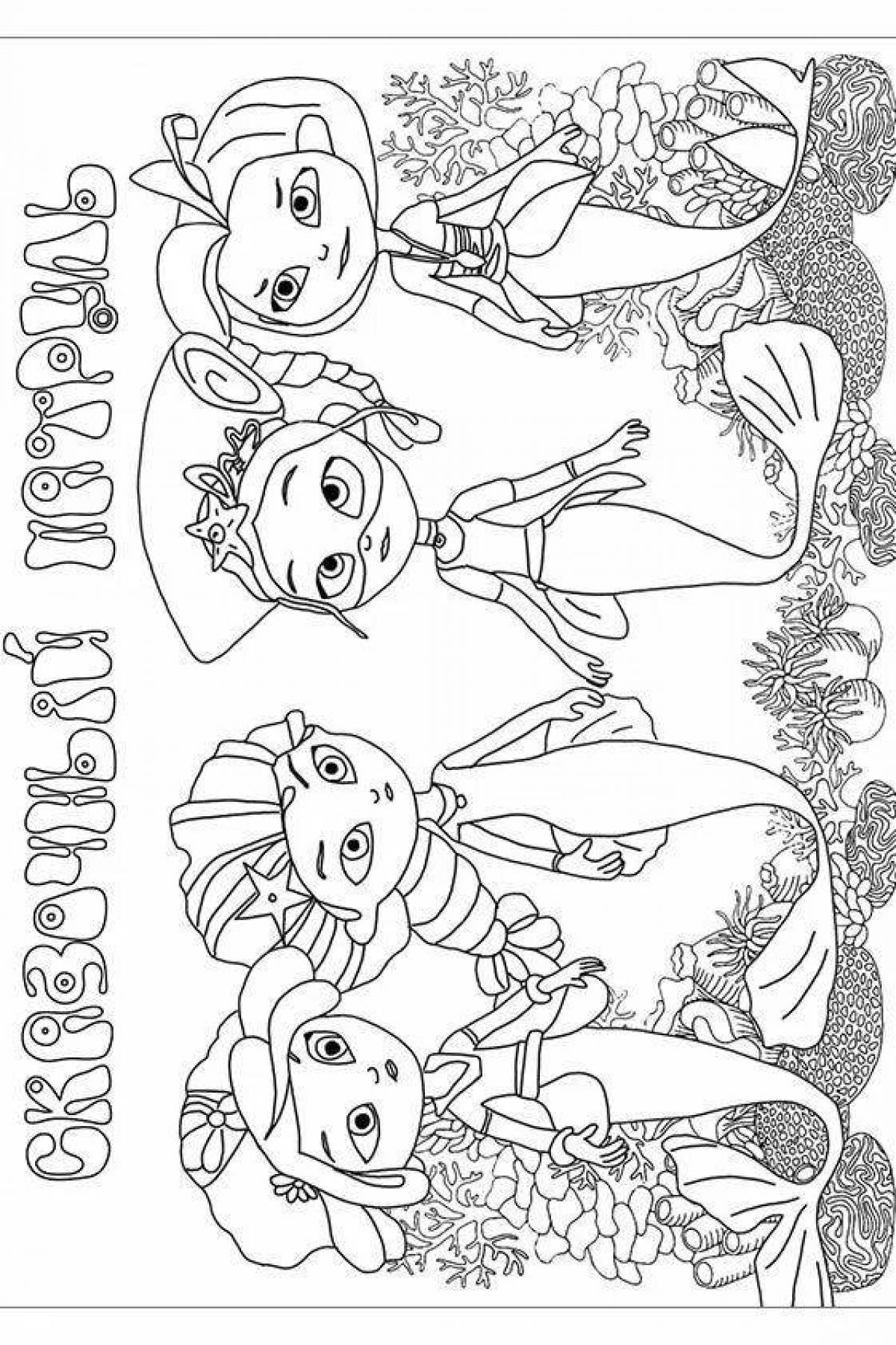 Luminous coloring page turn on the fairy patrol