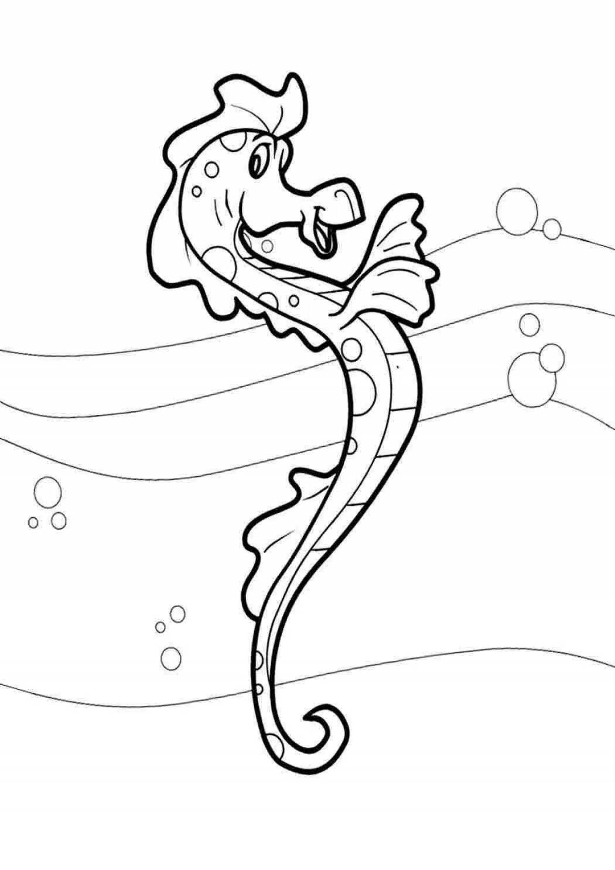 Выдающаяся страница раскраски морского конька для детей