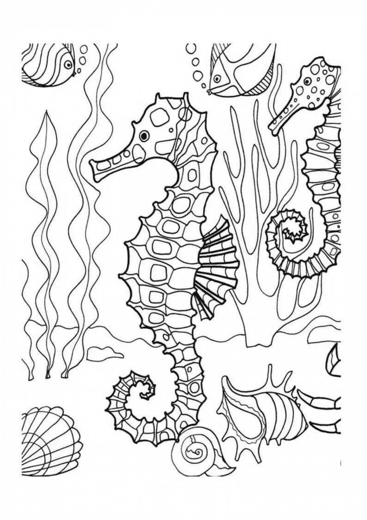 Анимированная страница раскраски морского конька для детей