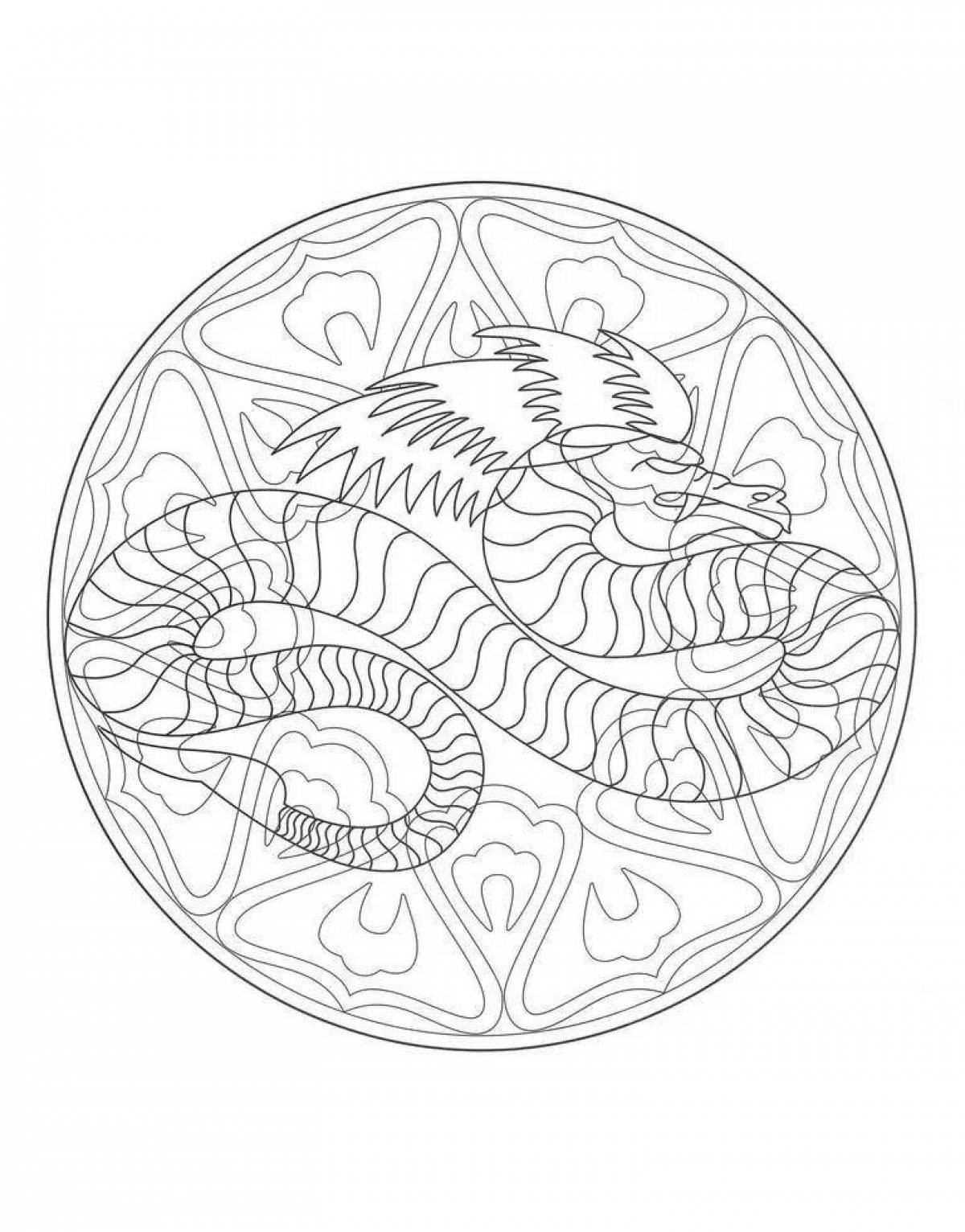 Mysterious animal spiral coloring page