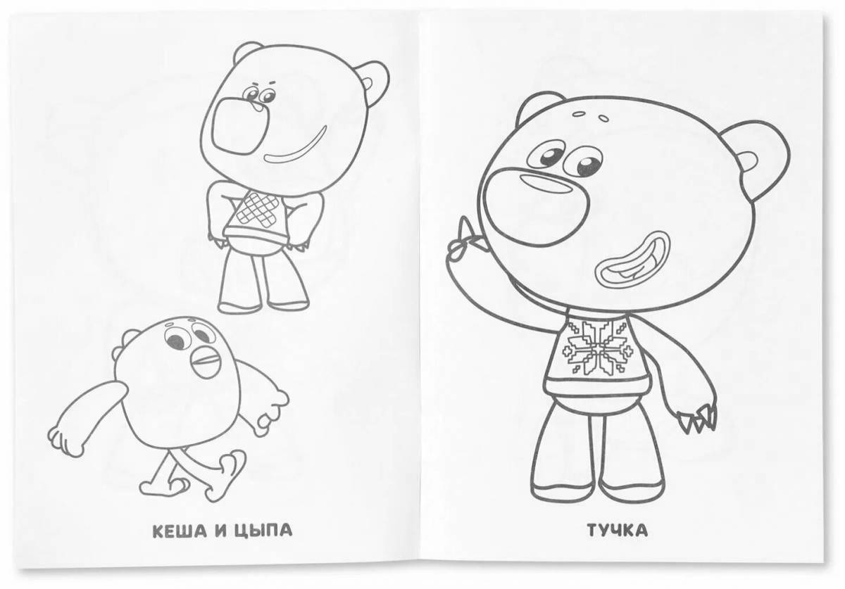 Funny tim tom coloring book for kids
