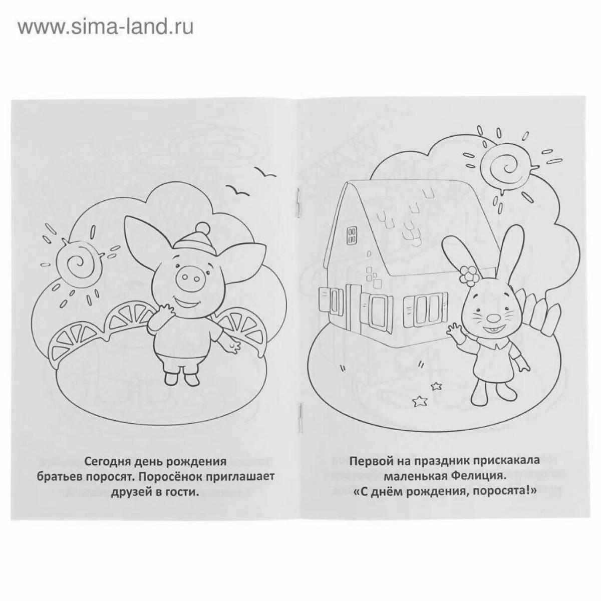 Joyful tim tom coloring book for kids