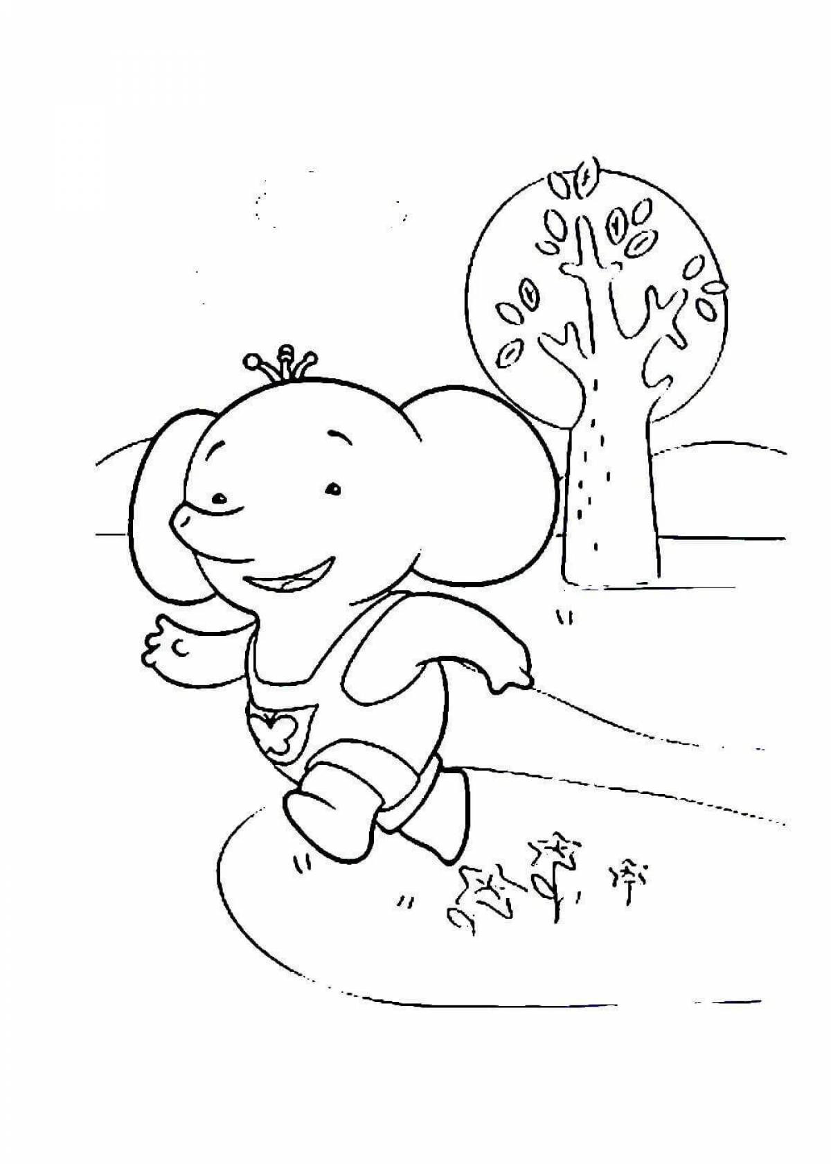 Team volume for kids #1