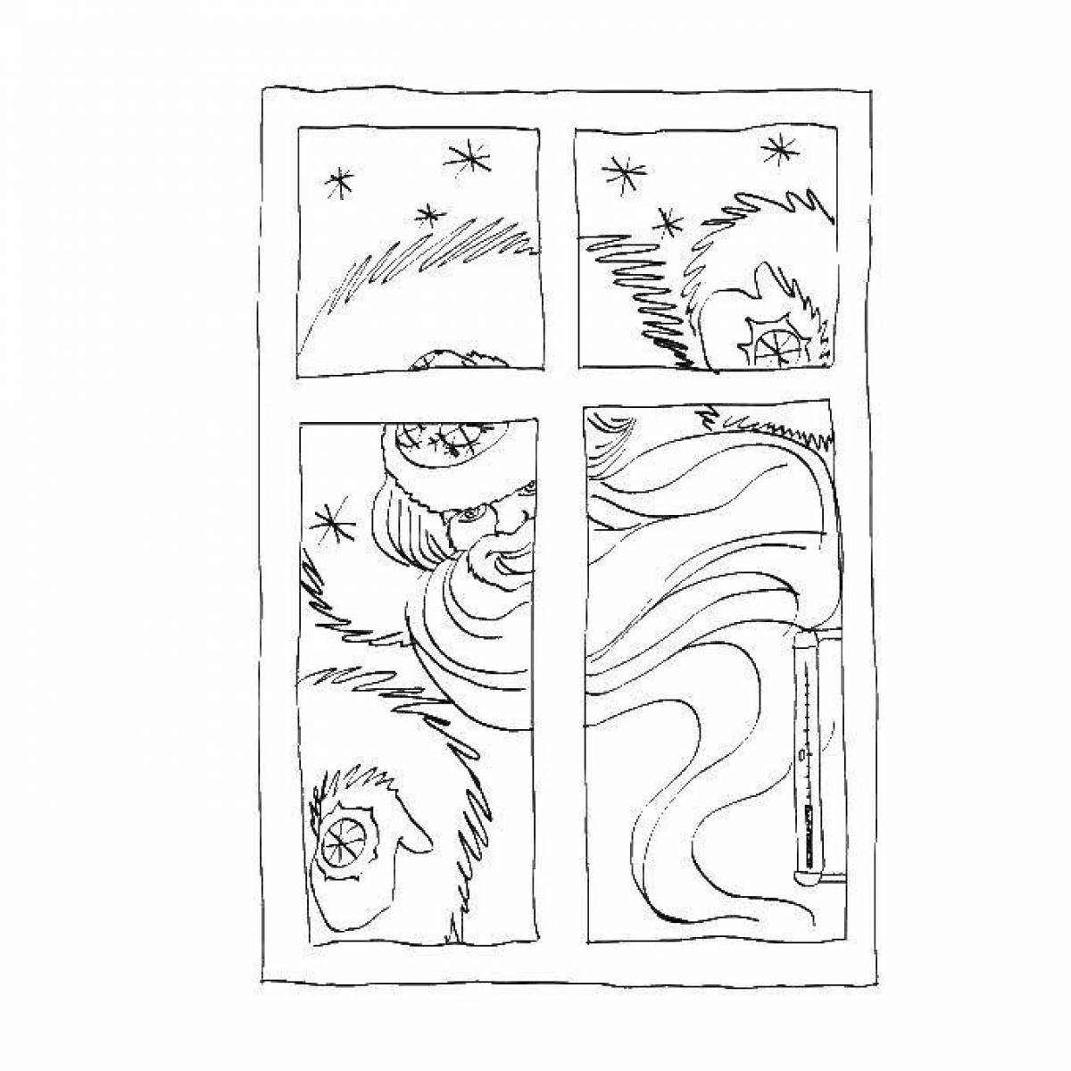 Window patterns #9