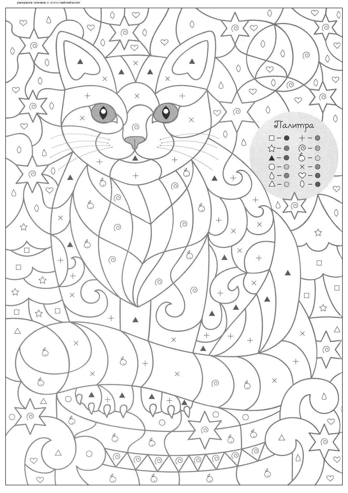 Colorful cat coloring by numbers