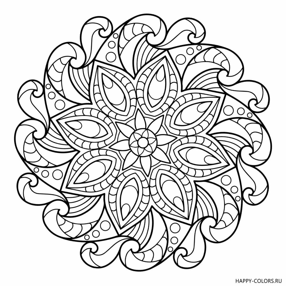 Exalted mandala coloring book for adults