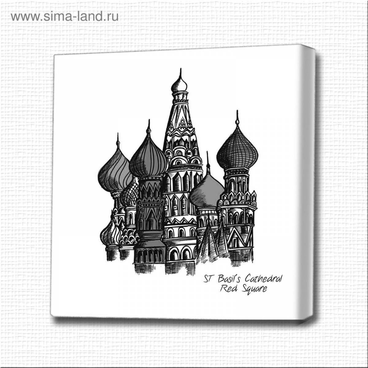 Colouring page stunning st basil's cathedral