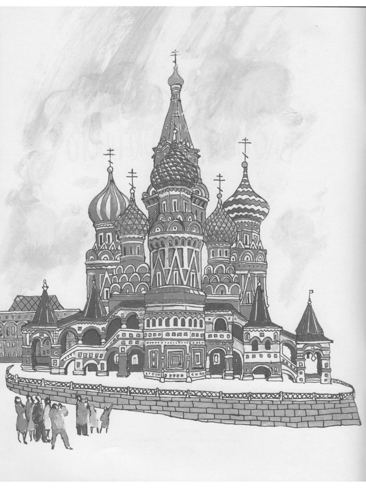 Coloring page elegant St. Basil's Cathedral