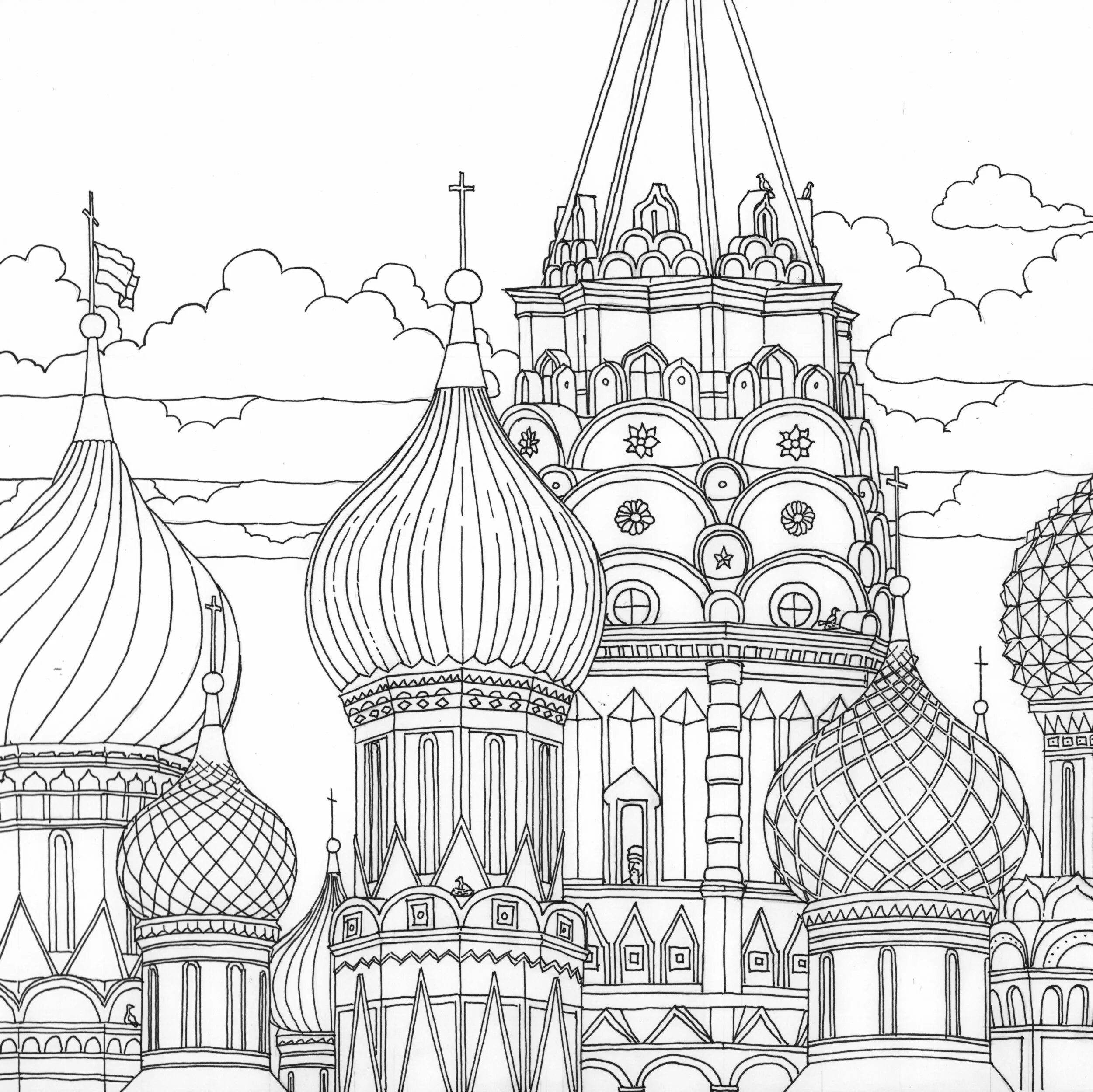 St. Basil's Cathedral for children #4