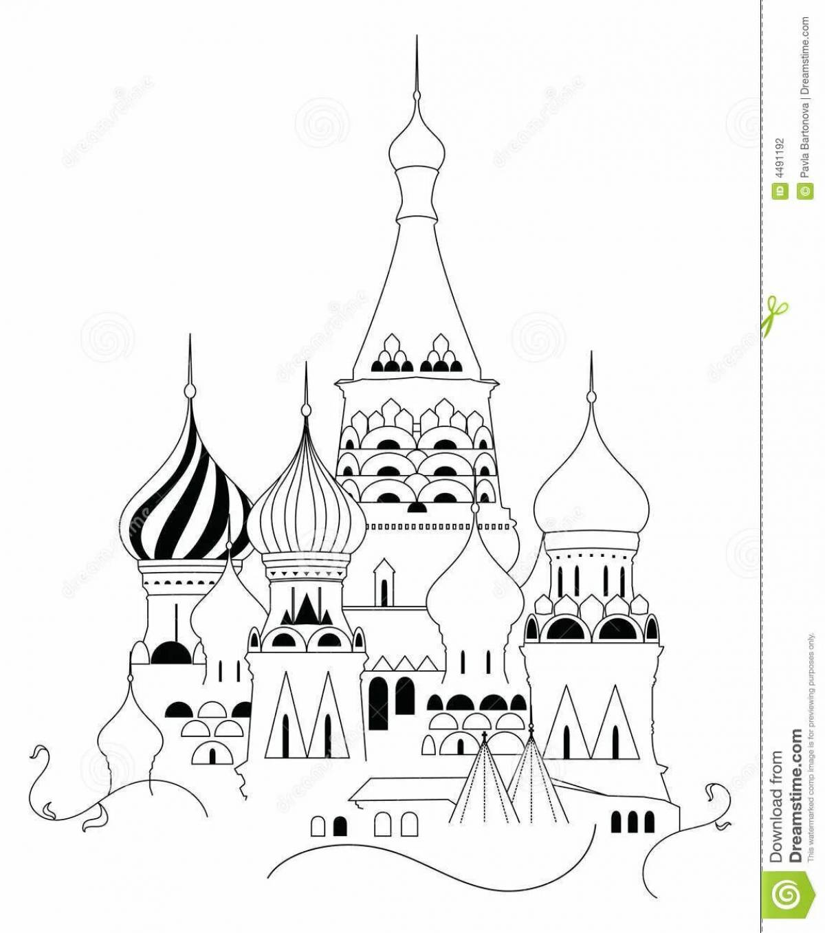 St. Basil's Cathedral for children #5