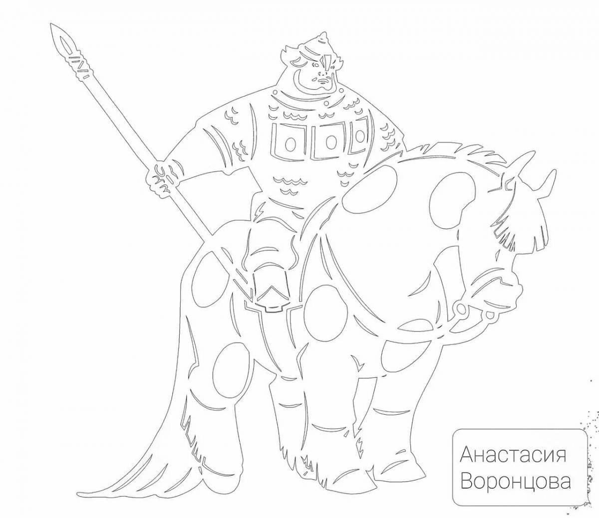 Exquisite heroes of the Russian land for preschoolers