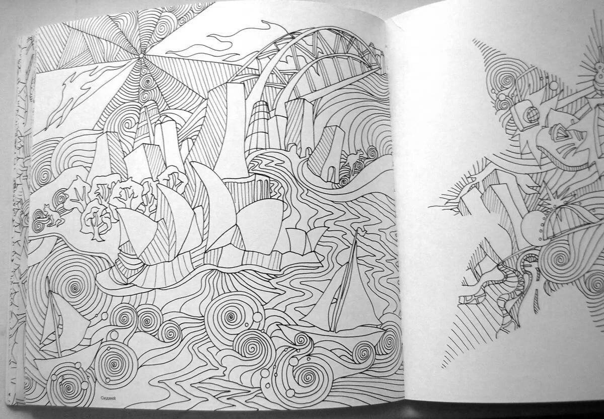 релакс раскраска магия городов мира. зиффлин. бланк для раскрасок-антистресс. раскраски антистресс коктейли. антистресс город.