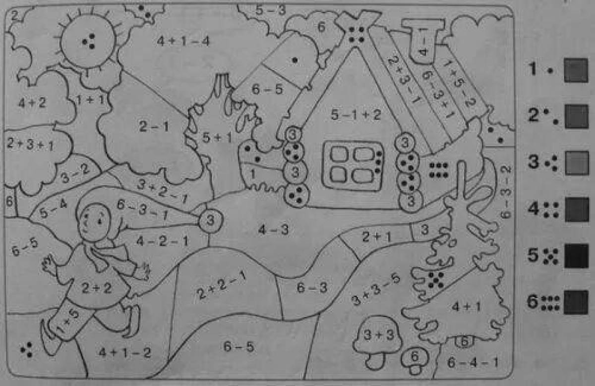 Занимательная математика для 1 класса с заданиями в картинках