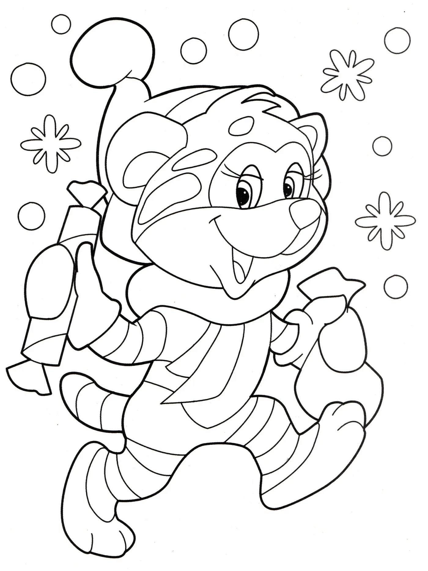 Gorgeous tiger cub coloring page