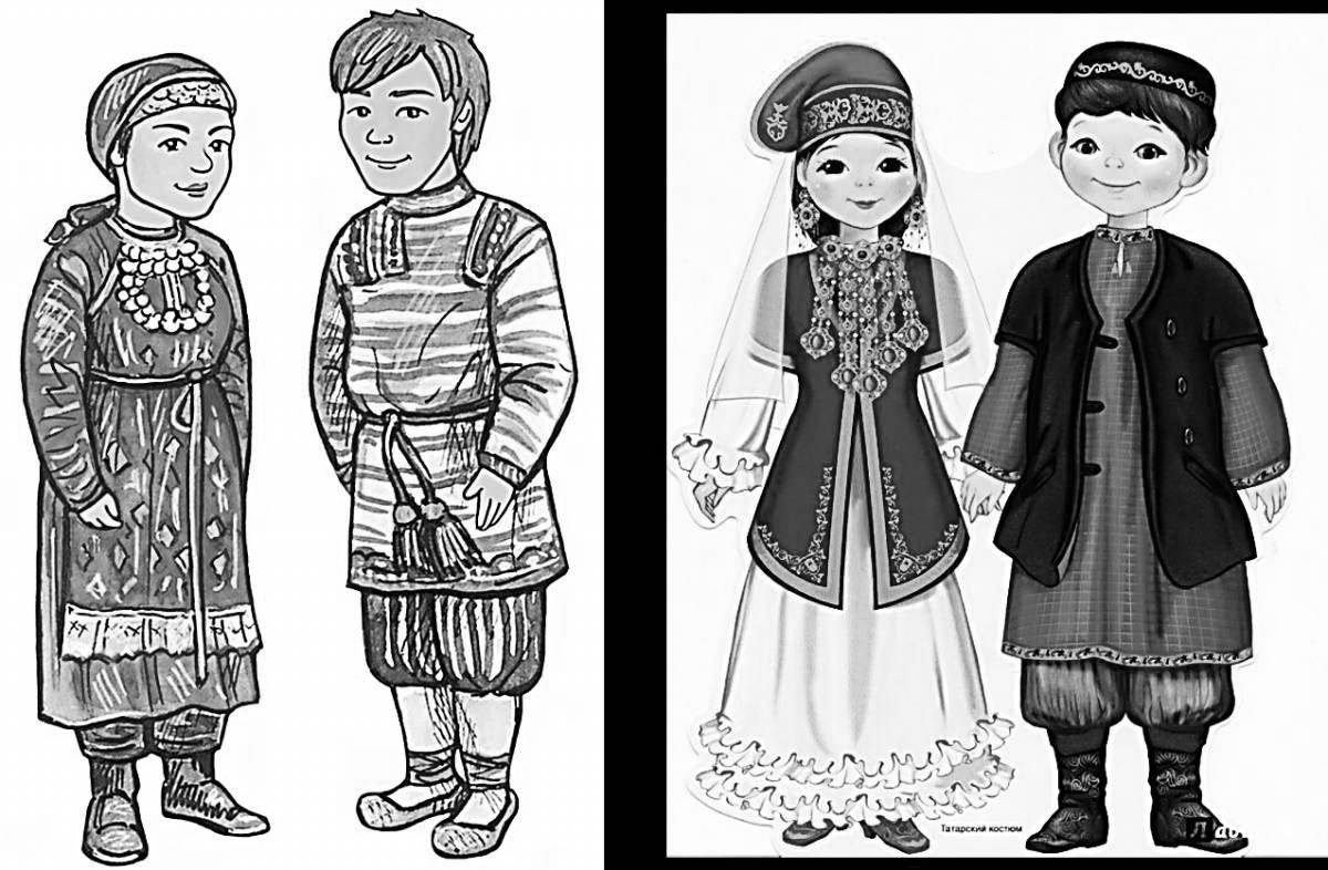 Coloring book cheerful Tatar folk costume