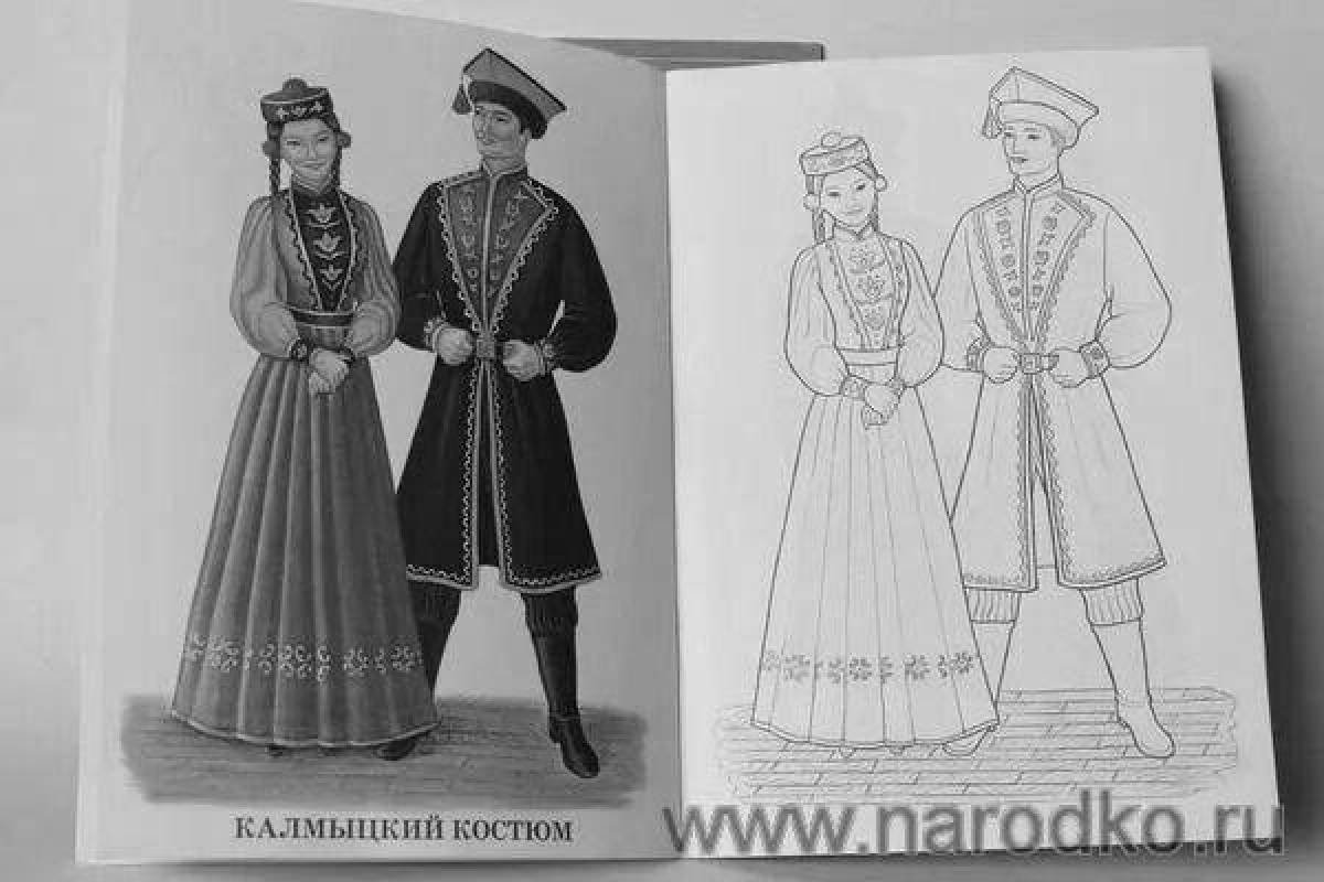 Coloring page exquisite Tatar folk costume