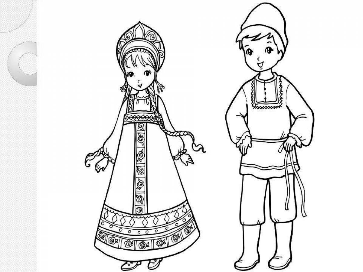 Coloring page delicate Tatar folk costume