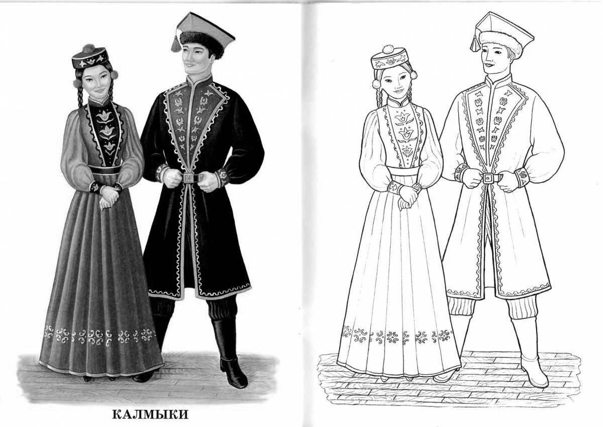 Coloring book bold Tatar folk costume