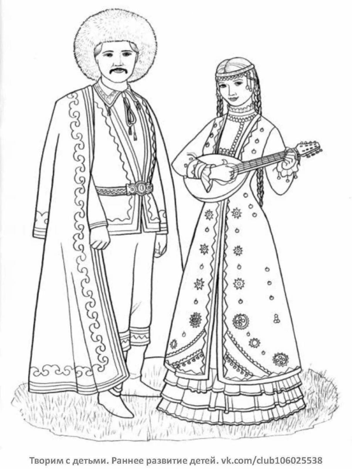 Coloring page cute tatar folk costume