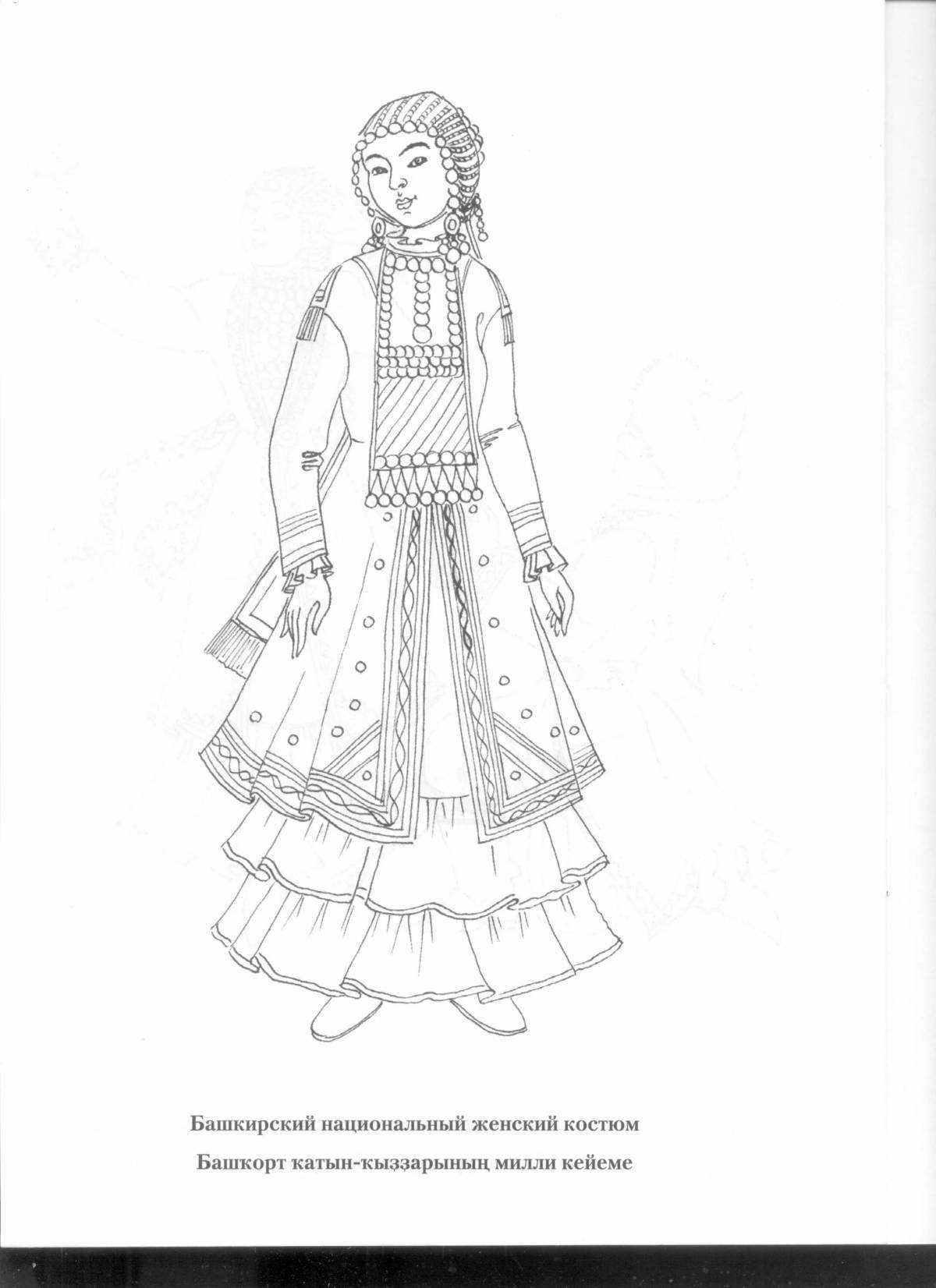 Photo Coloring book nostalgic Tatar folk costume