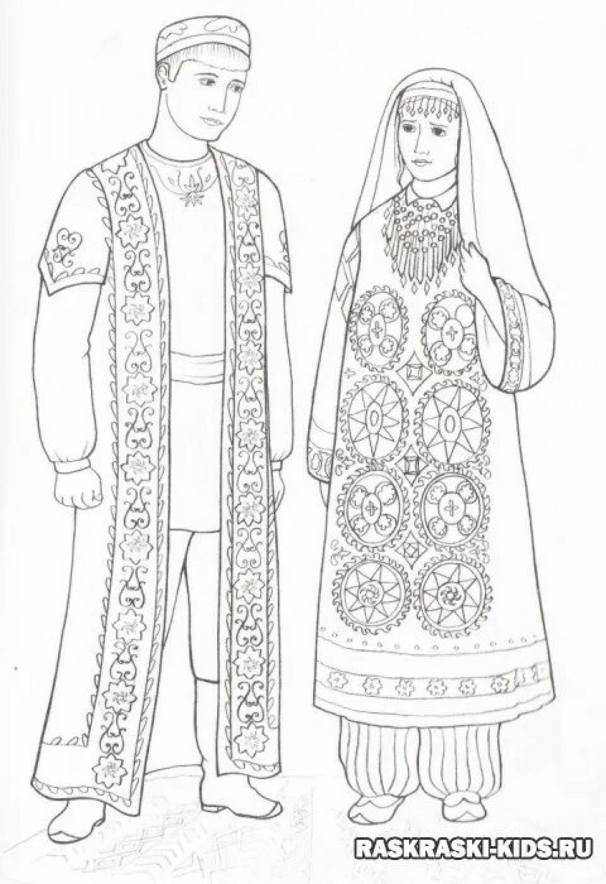 Раскраска аутентичный татарский народный костюм