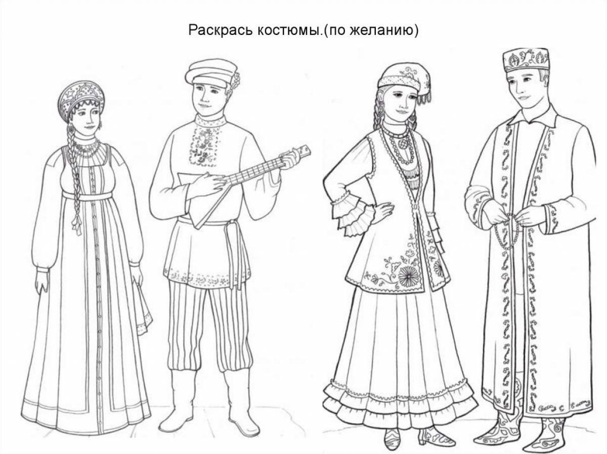 Coloring of the timeless Tatar folk costume