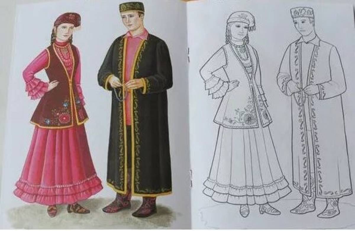 Раскраска классический татарский народный костюм