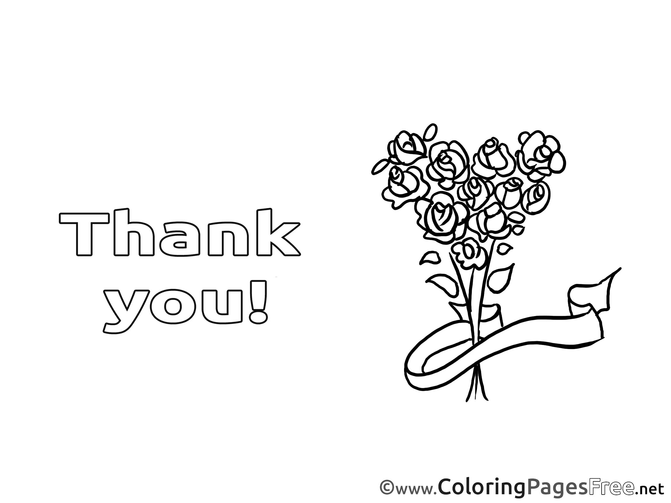 Радостная цветная раскраска «спасибо» для детей