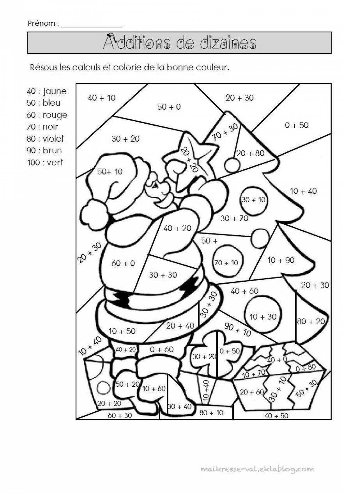 Fancy coloring math grade 1 new year