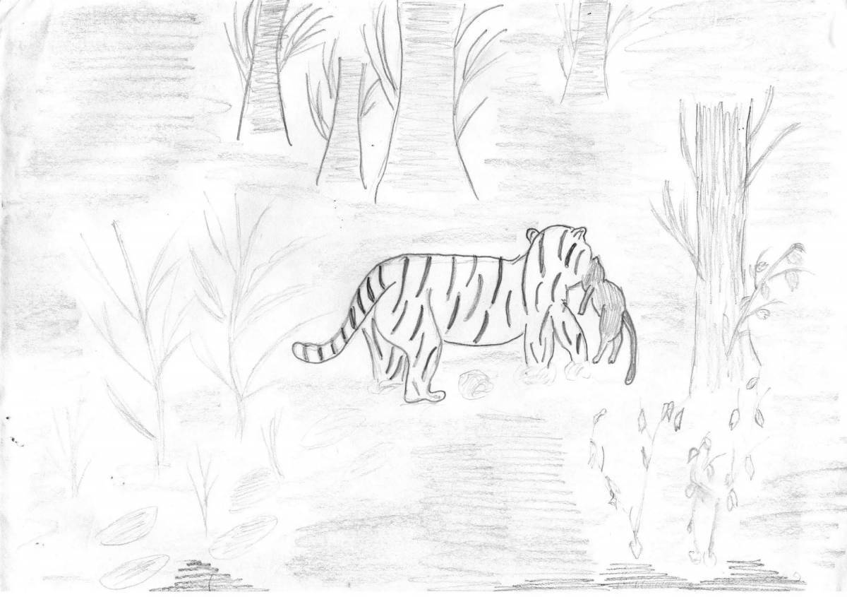 Величественно раскрашенная красная книга амурский тигр раскраска